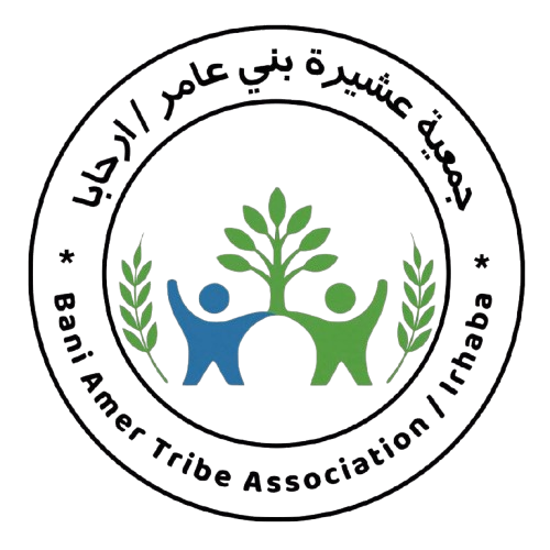 شعار الجمعية